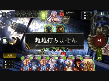 14万！？うせやろ？.e-teruzaidan