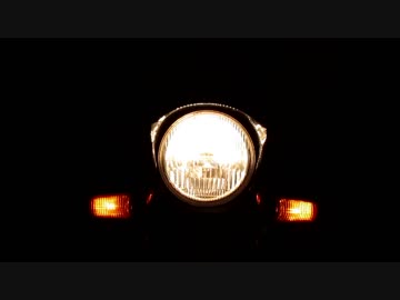 おんぼろCB400SFと行く最後のツーリング【ありがとう】