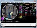simai おしゃれ番長　MASTER 10+