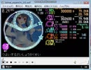 simai つよいするどいしょうがくせい　　MASTER[10+]