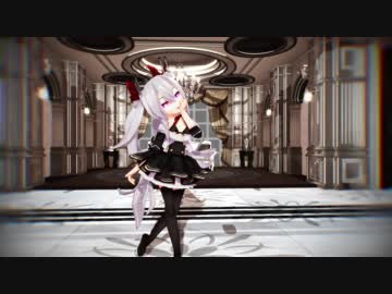 【MMD】ヴァンパイア 恋愛デコレート 【アズレン】