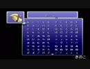 【ゲーム実況・名作】ff6-part6
