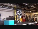 バク宙を決めて完全勝利したUC