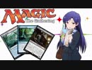 【アイマス×MTG】 アイドルとカードと　第27話