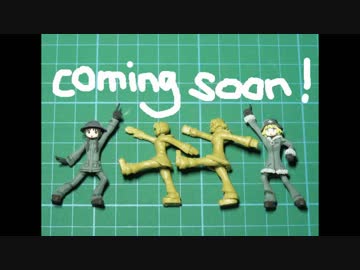 【少女終末旅行】1/35ちー＆ゆーフィギュア作ってみた