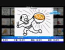 今日のソラキャンバス (2017-11-14) (2/2)