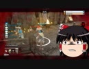 【Forhonor】「秋だ！ 秋田！ シーズン4だ！」【ゆっくり実況】
