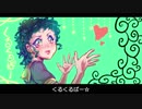 【音街ウナ】くるくるぱー☆【オリジナル】