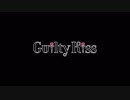 ACAH_Guilty-Kiss