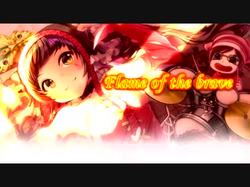 Flame of the brave / Jimmy'z feat. Vflower