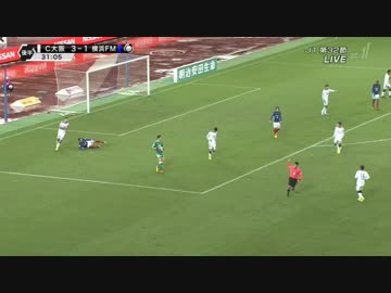 【セレッソ シーズンベスト試合】マリノス × セレッソ