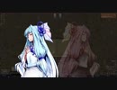 【RimWorld】愛し愛され見張りあう琴葉姉妹　Part2【琴葉茜・葵実況プレイ】
