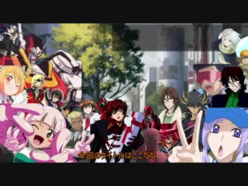 【シノビガミ】世界崩壊３分前【実卓リプレイ】