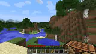 妥協しかしないMinecraft　その１