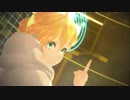 【MMD】砂の惑星/Sand Planet（鏡音レン/Kagamine Len）