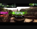 Aルーパーが征く114デス目