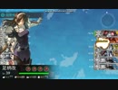 艦これ 2017秋･E2･丙 雲龍掘り･Jマス