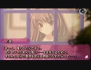 ましろ色シンフォニー攻略　41日目