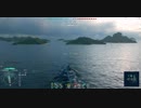 【WOWS】WGを信じるな。長10cm砲を信じろ2【秋月】