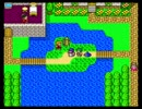 【SFC版】満を持してドラクエⅤ実況 Part11