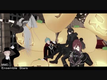 【MMDあんスタ】骸骨楽団とリリア【五奇人】
