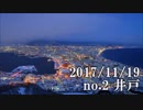 ショートサーキット出張版読み上げ動画3047nico