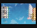 【誤報】捷号決戦！邀撃、レイテ沖海戦(前篇) E1甲・決戦【死すべし】