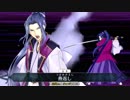 【実況】今更始めるFate/GrandOrder