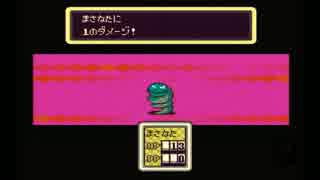 【酔いどれ実況】MOTHER2 初見で右も左も上も下もぐるぐる周る Part6