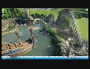 【実況】Planet Coaster Part01(1/3)