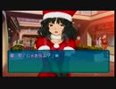 【アマガミ実況】恋愛のすゝめpart62 薫さん√　ケーキ売り