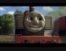 きかんしゃトーマス　じてんしゃのベル