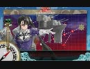 【艦これ】 捷号決戦！邀撃、レイテ沖海戦(前篇) E-2 甲 ゲージ破壊 S勝利