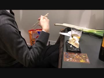 社会復帰したのでお酒飲んで祝ってみた。