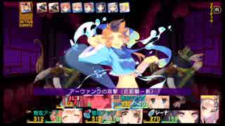 ダンジョントラベラーズ2-2大体初見の鍛冶縛り＋α実況プレイPart036
