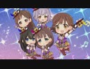 【デレステMV】イリュージョニスタ！ 2Dリッチ【1080p60】