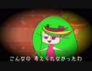 pail up me! ｶﾗｵｹ