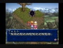 【テイルズ　オブ　ファンタジア】実況プレイ　Part36