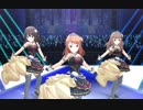Trinity Field ディープスカイTP