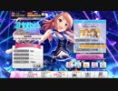 Trinity Fieldとは トリニティフィールドとは 単語記事 ニコニコ大百科