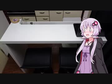 バーテンダー結月ゆかり　Part2