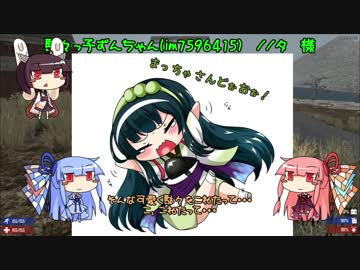 [7days to die]まったり7日間で死ぬんでしょ part16[琴葉姉妹実況]