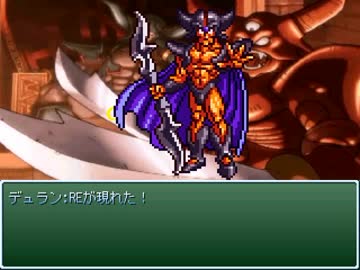 【RPGツクール】スラおのカオスランド　３７話A