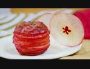 紅玉りんごチップス重ね