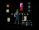 くまうた　（4736）「コーヒーでも二」　唄：嵐山クマ男（夫）