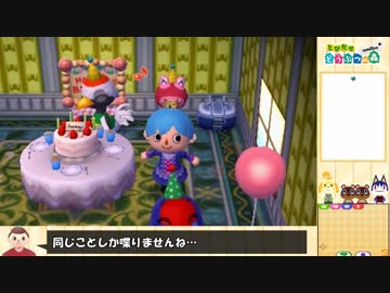 どうぶつレ○プ！やじゅうの森と化した先輩.8th