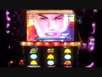 【設定６】モンハン月下　大量討伐の軌跡　part3