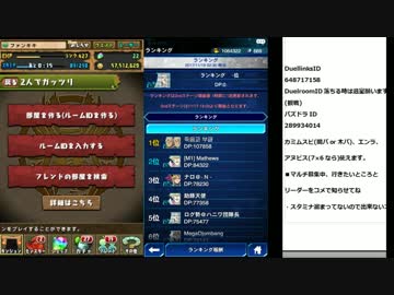 【トランプアジア歴訪】何故、韓国は日本をdisってしまったのか・・・