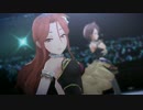 女王の施し　「Trinity Field」　財前時子