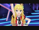 【美希誕生祭2017】 Marionetteは眠らない -EX.A- 【ミリシタMV】